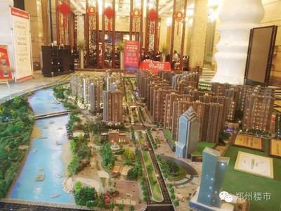 米宅看地市|三大核心區14個重點樓盤，洞察洛陽樓市現狀與鄭州開發脈絡